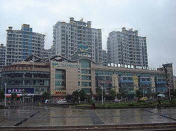 Dushifeng Hotel - Wuhu ภายนอก รูปภาพ