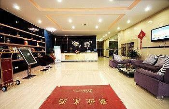 Dushifeng Hotel - Wuhu ภายนอก รูปภาพ